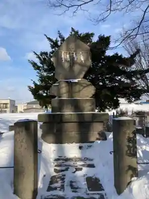 厚別神社(北海道)