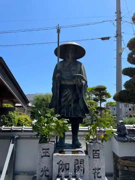 圓福寺(徳島県)