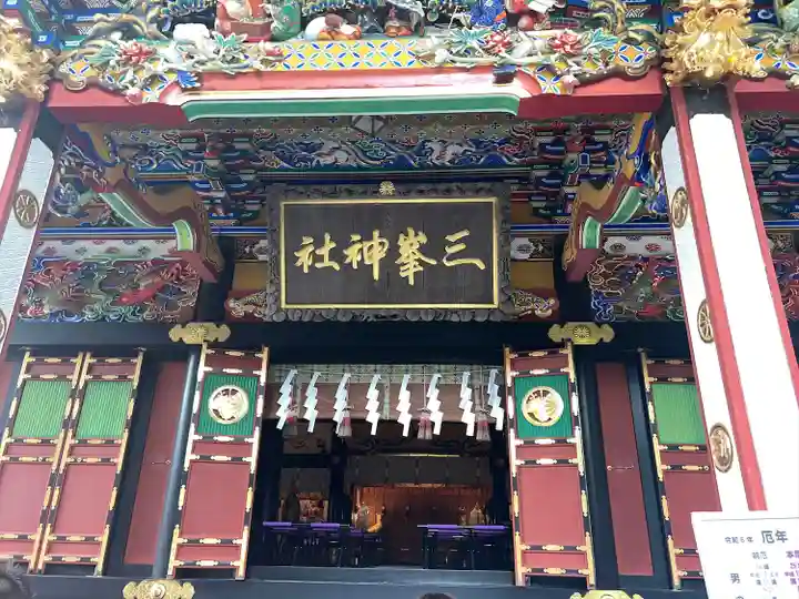 三峯神社(埼玉県)