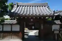 大松禅寺(京都府)