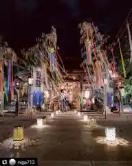 滑川神社 - 仕事と子どもの守り神の建物その他