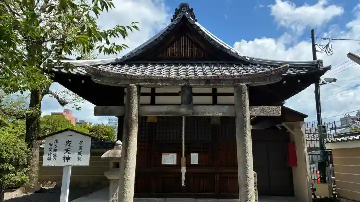 壬生寺(京都府)