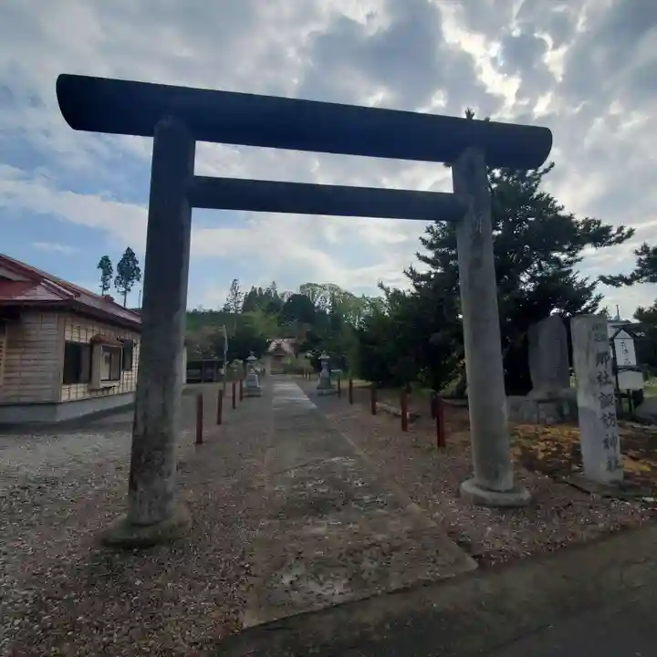 山越諏訪神社の鳥居