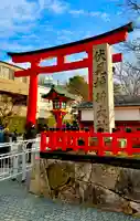 伏見稲荷大社(京都府)