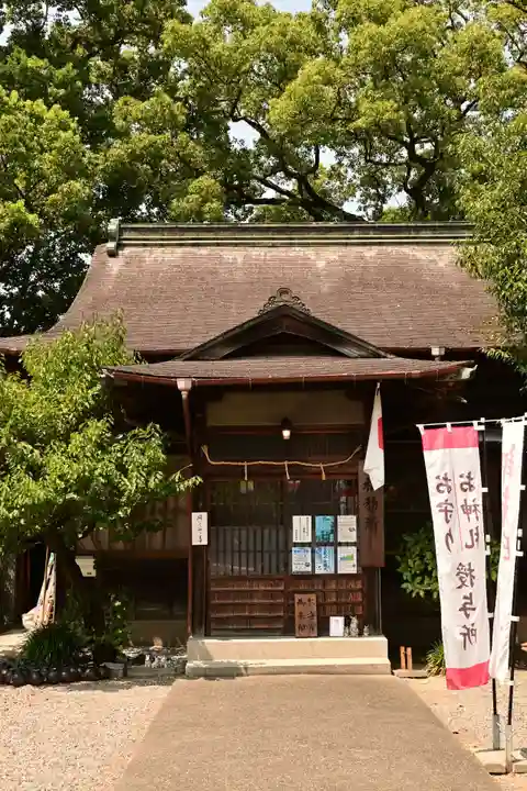 大御和神社(徳島県)