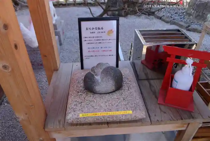 蛇窪神社(東京都)