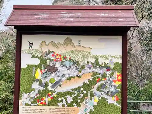 長尾寺の{uncategorized: "未分類", other: "その他", undefined: "問題あり", building: "その他建物", grave: "お墓", sacred_gate: "鳥居", guardian: "狛犬", statue: "像", buddha: "仏像", history: "歴史", nature: "自然", garden: "庭園", animal: "動物", pagoda: "塔", temizu: "手水舎", mountain_gate: "山門・神門", sanctuary: "本殿・本堂", subordinate: "末社・摂社", art: "芸術", scenery: "景色", jizo: "地蔵", ema: "絵馬", goshuin: "御朱印", omikuji: "おみくじ", items: "授与品その他", amulet: "お守り", goshuincho: "御朱印帳", eats: "食事", festival: "お祭り", votive_dance: "神楽", shichigosan: "七五三参", wedding: "結婚式", experience: "体験その他", initially: "初詣", around: "周辺", anti_infection: "感染症対策"}