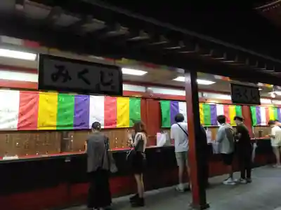 浅草寺(東京都)