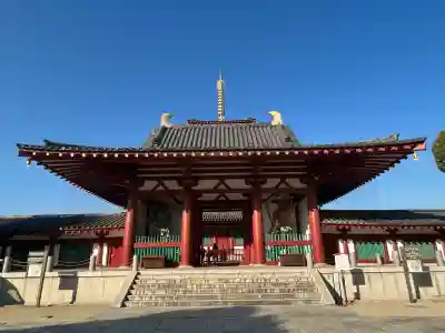 四天王寺(大阪府)