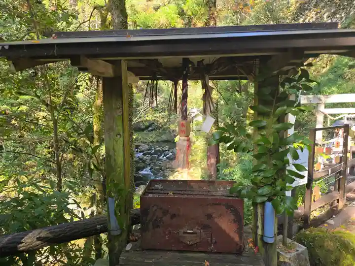 元伊勢天岩戸神社(京都府)