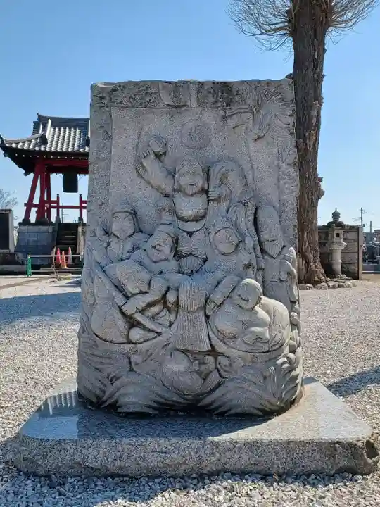 全龍寺(東京都)