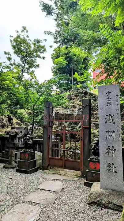 小野照崎神社の芸術