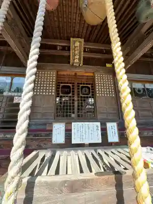 神炊館神社 ⁂奥州須賀川総鎮守⁂(福島県)