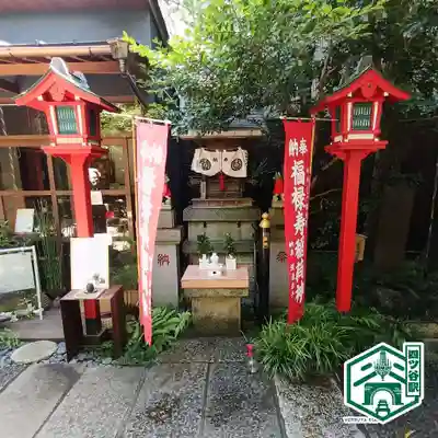 陽運寺(東京都)