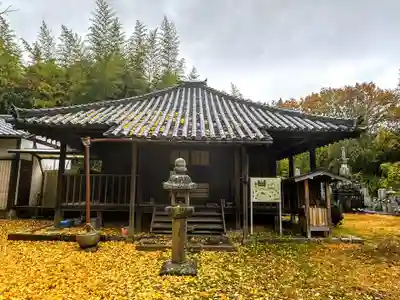 往生院(奈良県)