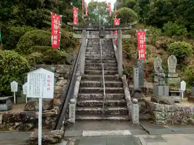 與田寺(香川県)