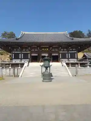 聖天院(埼玉県)