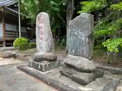 原古賀熊野神社(佐賀県)