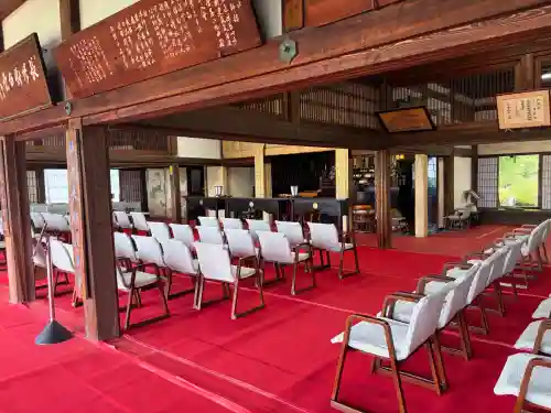 清見寺(静岡県)