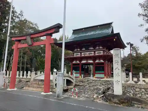 飯野八幡宮の鳥居