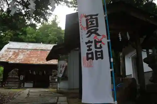 和田神社の本殿