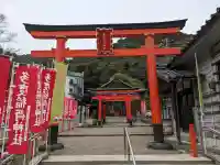 多度稲荷神社の{uncategorized: "未分類", other: "その他", undefined: "問題あり", building: "その他建物", grave: "お墓", sacred_gate: "鳥居", guardian: "狛犬", statue: "像", buddha: "仏像", history: "歴史", nature: "自然", garden: "庭園", animal: "動物", pagoda: "塔", temizu: "手水舎", mountain_gate: "山門・神門", sanctuary: "本殿・本堂", subordinate: "末社・摂社", art: "芸術", scenery: "景色", jizo: "地蔵", ema: "絵馬", goshuin: "御朱印", omikuji: "おみくじ", items: "授与品その他", amulet: "お守り", goshuincho: "御朱印帳", eats: "食事", festival: "お祭り", votive_dance: "神楽", shichigosan: "七五三参", wedding: "結婚式", experience: "体験その他", initially: "初詣", around: "周辺", anti_infection: "感染症対策"}