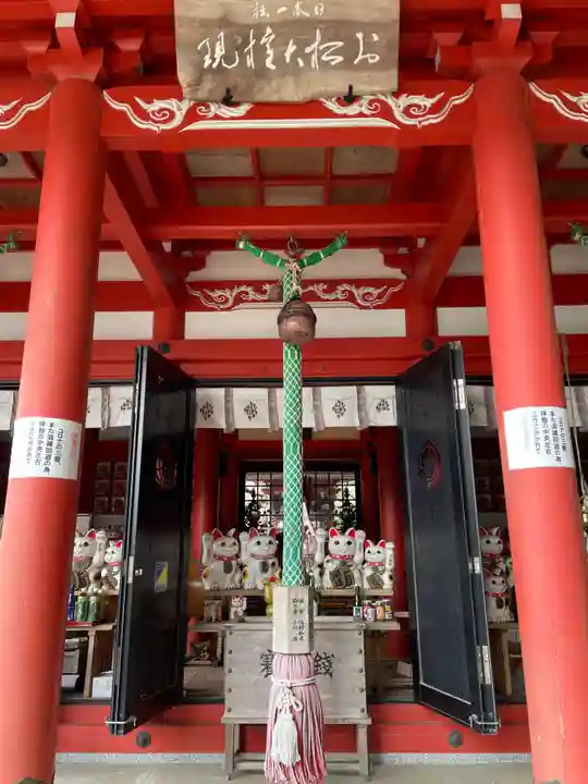 お松大権現(徳島県)