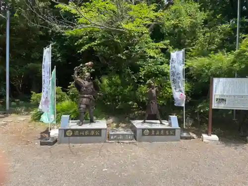 元城町東照宮(静岡県)