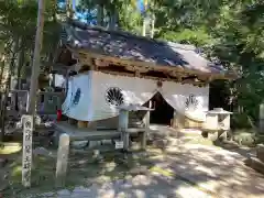 鞍馬寺(京都府)