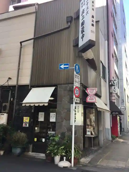 松尾神社の周辺