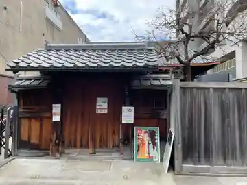 仏現寺(京都府)