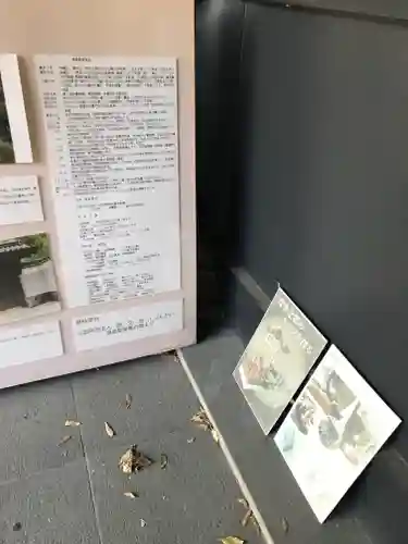 湯島聖堂(東京都)