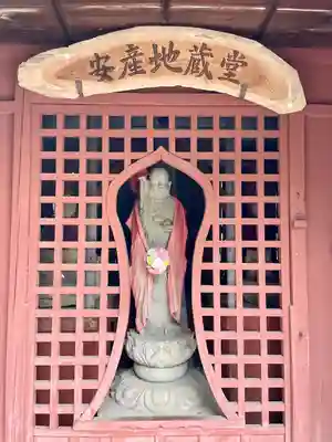 定願寺(栃木県)