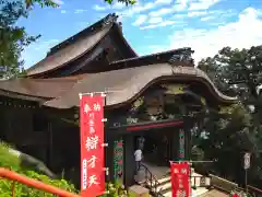 宝厳寺(滋賀県)