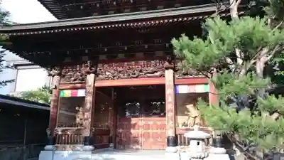 中央寺の山門・神門