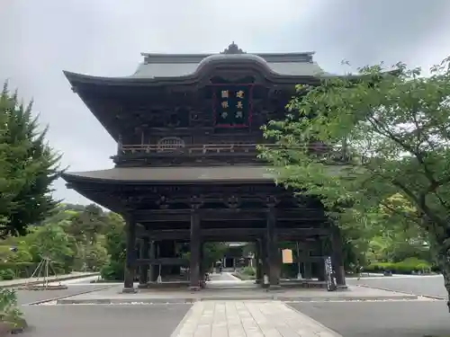 建長寺の山門・神門