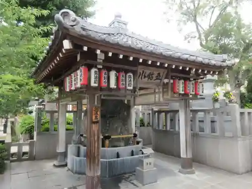 福祥寺（須磨寺）の手水舎