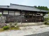 正福寺(兵庫県)