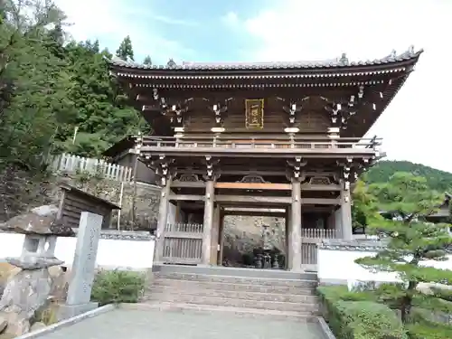 佛木寺(愛媛県)