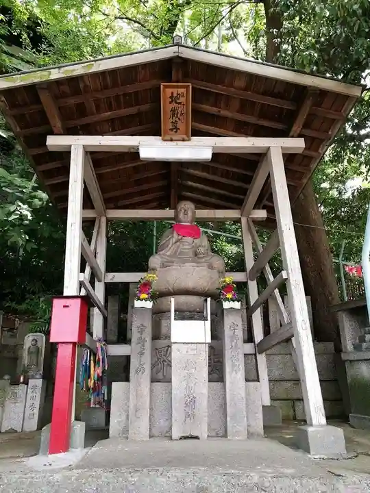 聖天山正圓寺(大阪府)
