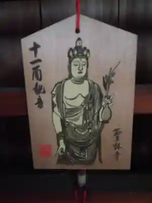 聖林寺の御朱印
