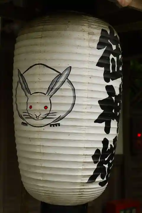 鍬山神社(京都府)