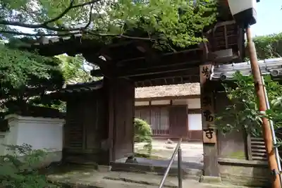 無動寺の山門・神門