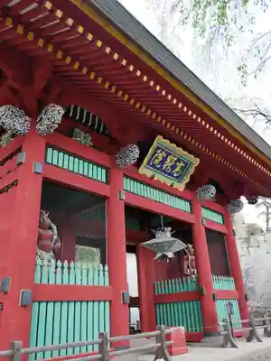 妙義神社(群馬県)