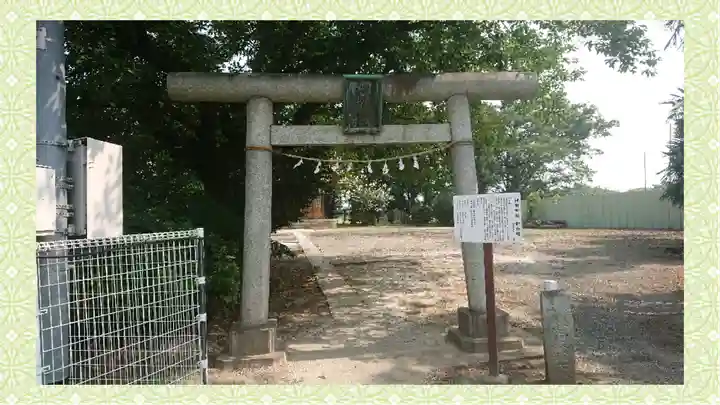 田島神明神社(埼玉県)