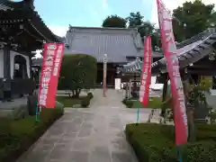 慈眼寺の建物その他