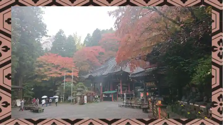 水澤寺(水澤観世音)(群馬県)