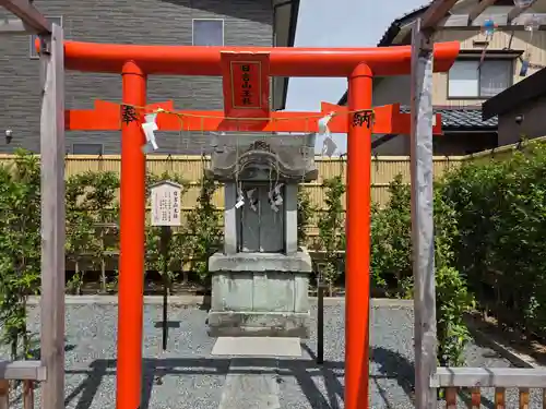 總社 和田八幡宮(福井県)