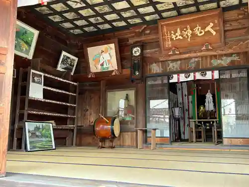 人丸神社（小中町）の本殿・本堂