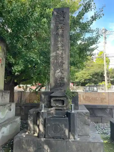 良泉寺(神奈川県)
